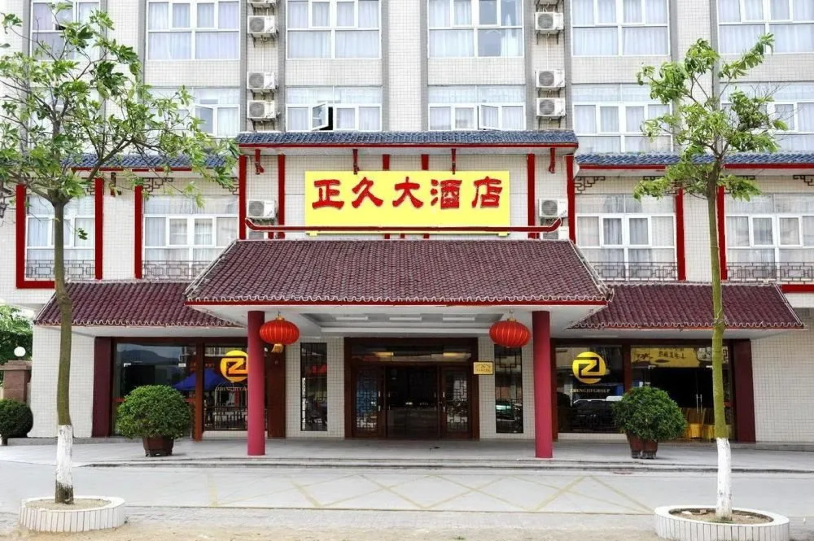 Qinzhou Lingshan Zhengjiu Hotel