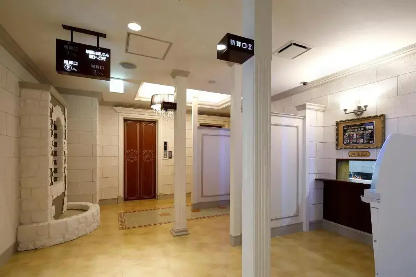 Hotel Valentine Togo - Adults Only