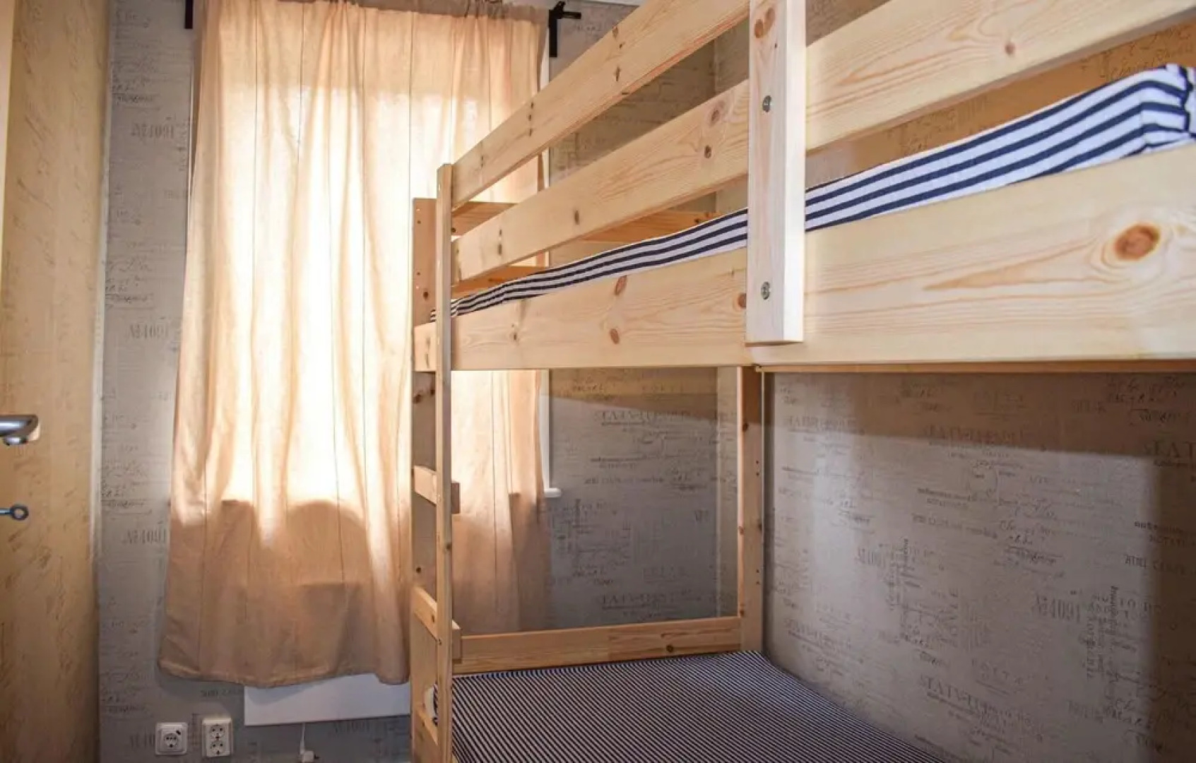 Nice Home in Älmhult With 2 Bedrooms