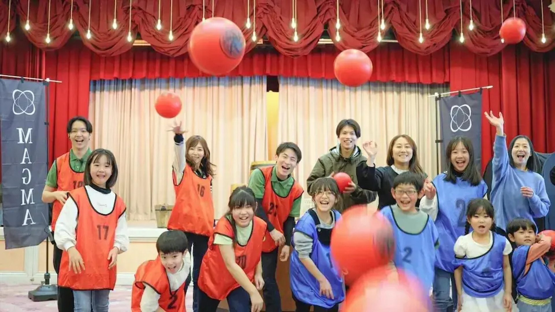 MAGMA RESORT Shimobe