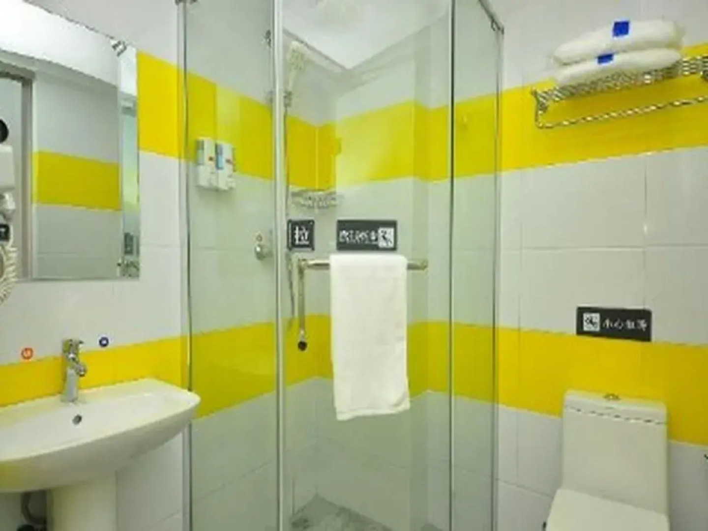 7 Days Inn Xingtai Nangong Qingnian Road