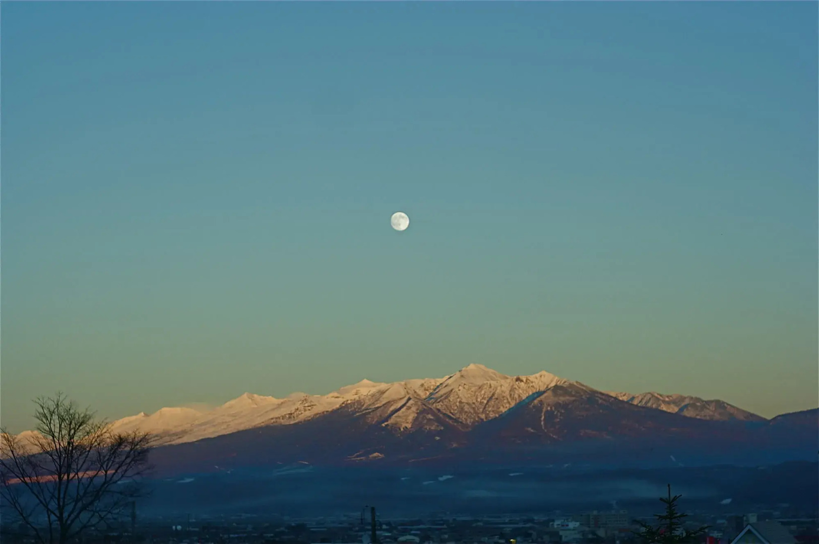 Furano Fresh Powder Apartments and Chalet