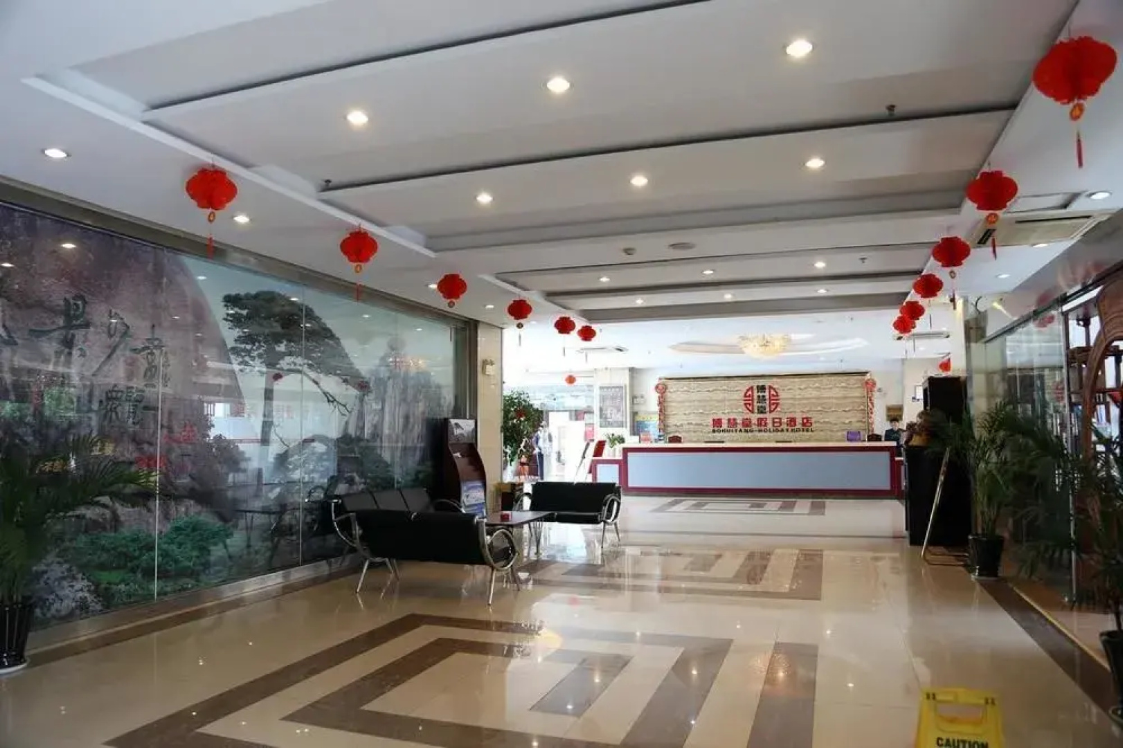 Noahsark Hotel - Huangshan