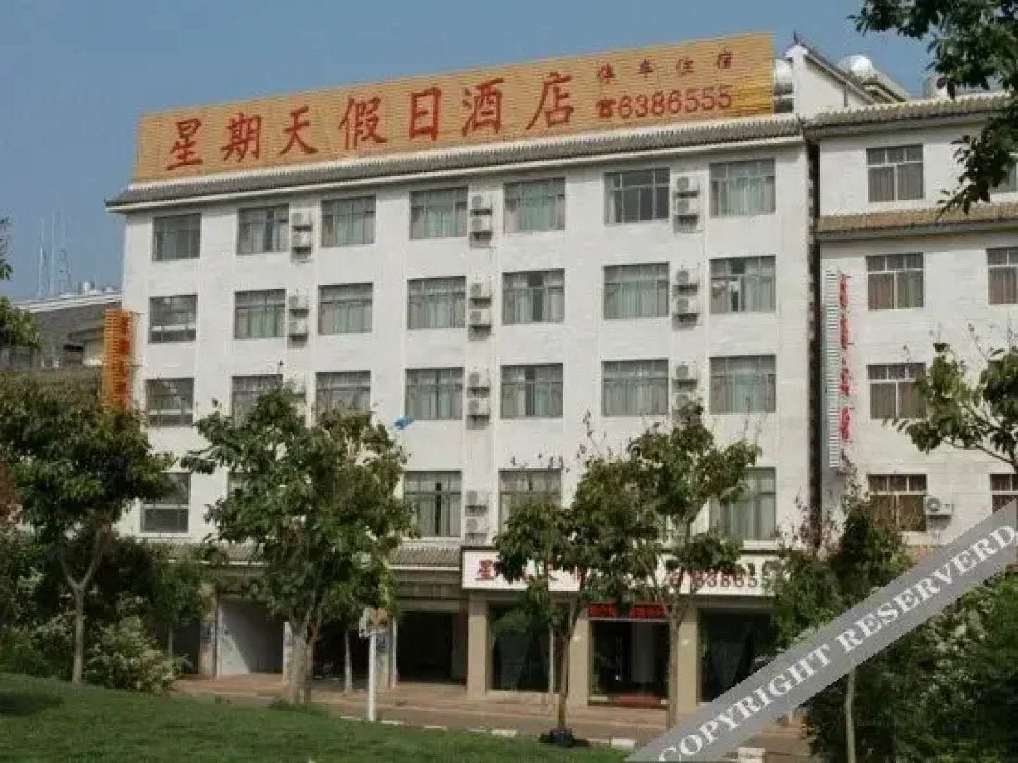 Sunday Holiday Hotel