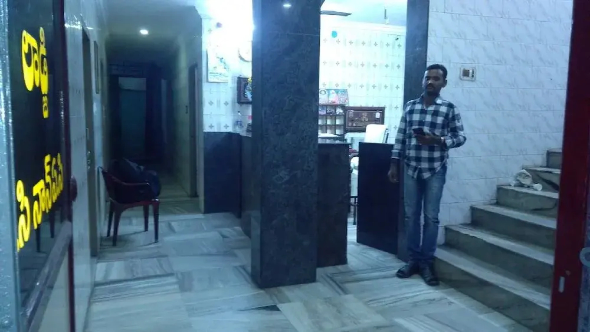 Iroomz Hotel Nandini Lodge