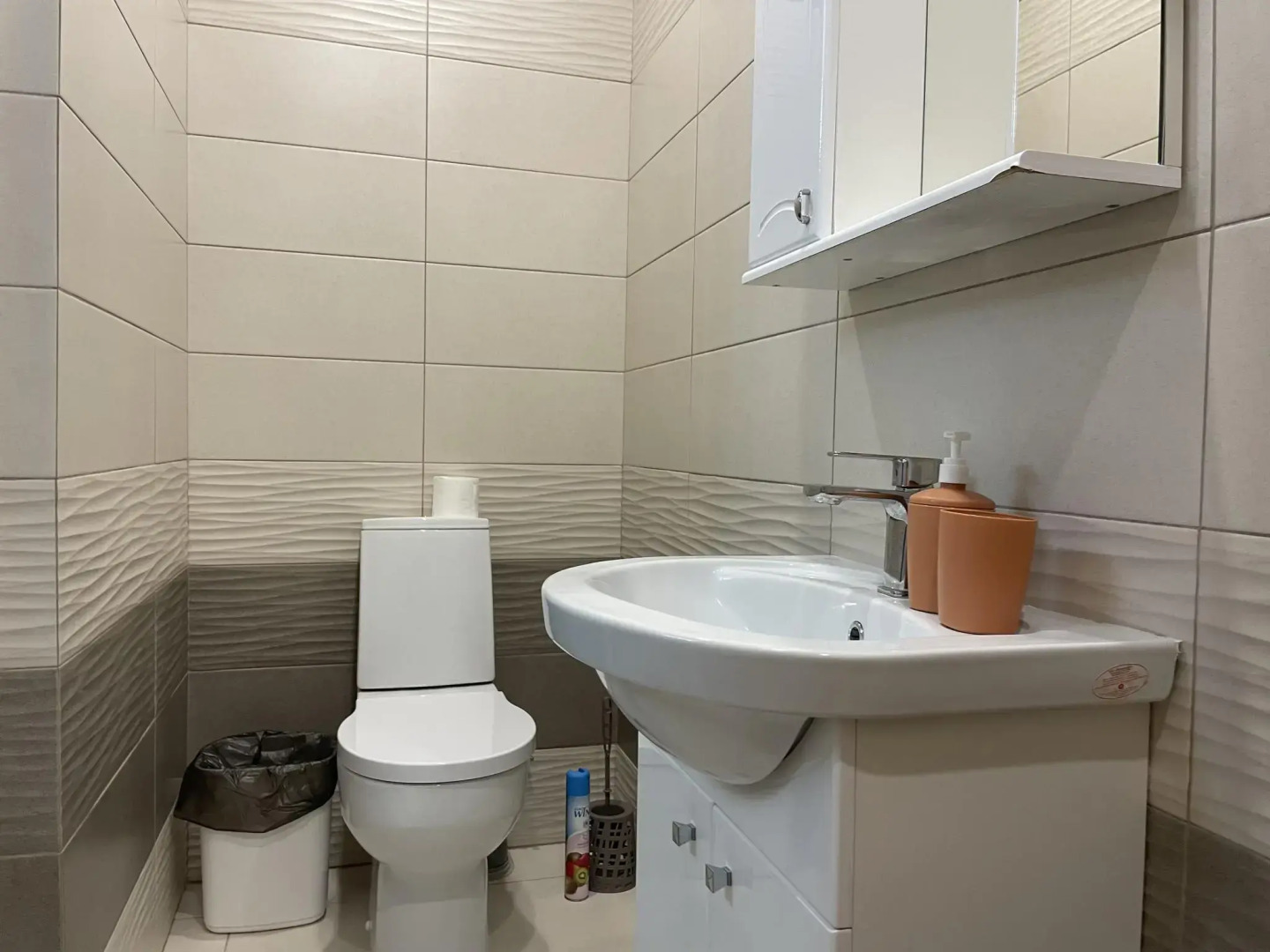 Аллегро Хоум