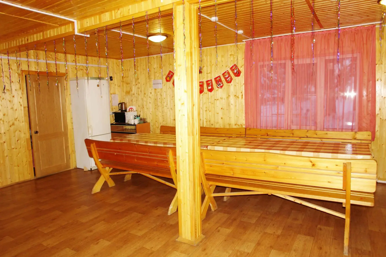 Северное сияние