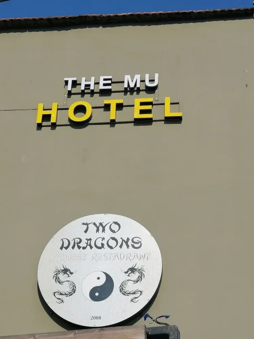 The Mu Hotel