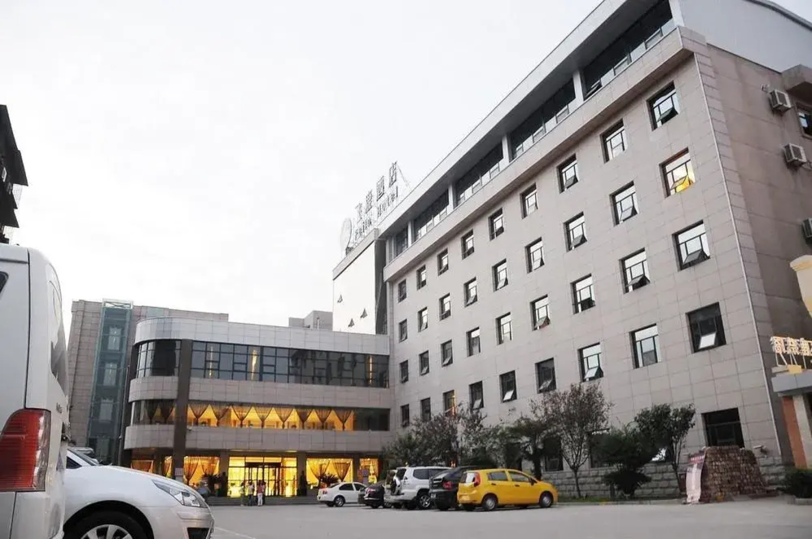 Xi'an Feilu Business Hotel