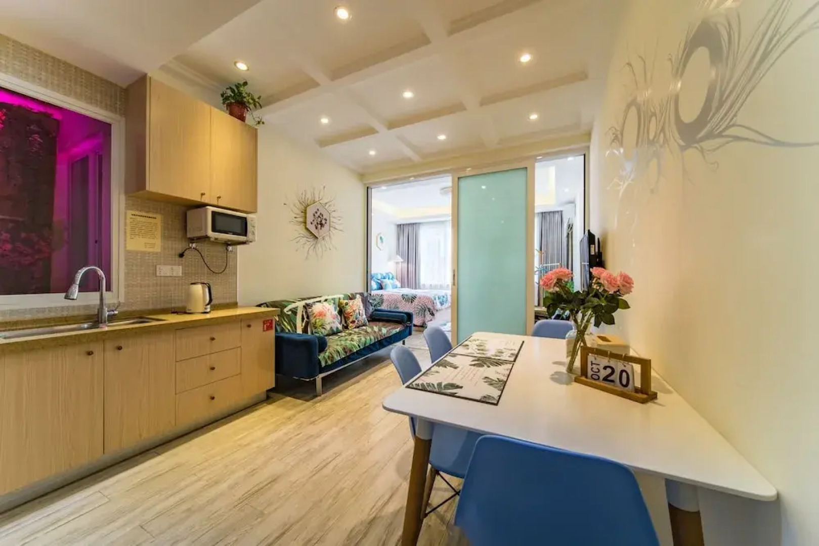 Rockabond Family Inn