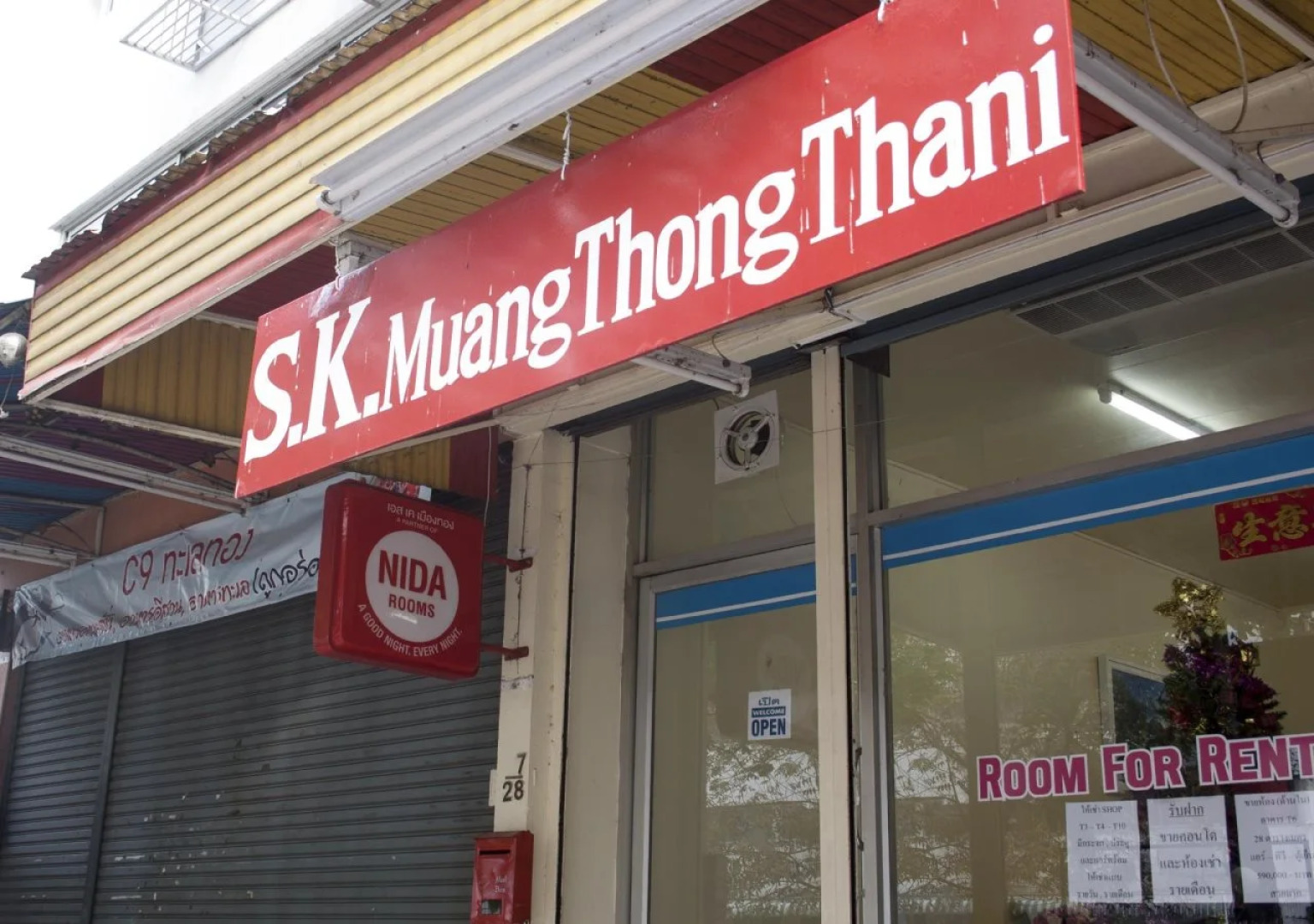 SK Muangthongthani Apartment