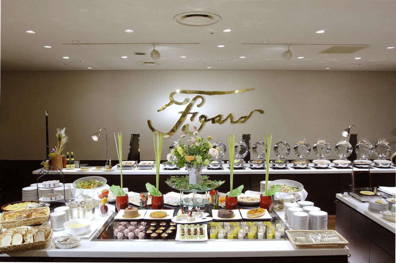 Okura Act City Hotel Hamamatsu