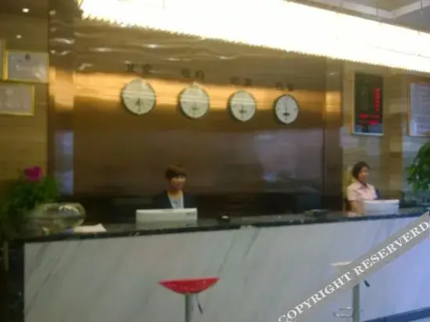 Shuyang Bangben Business Hotel