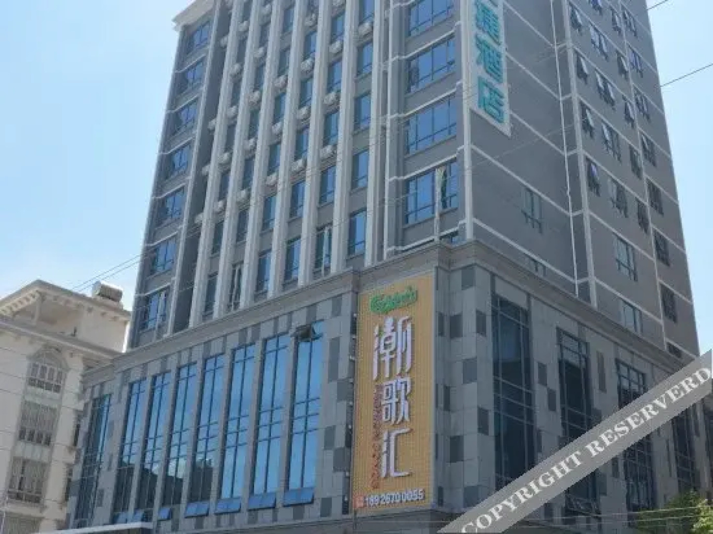 City Comfort Inn Hotel (Maoming Bohe Area)