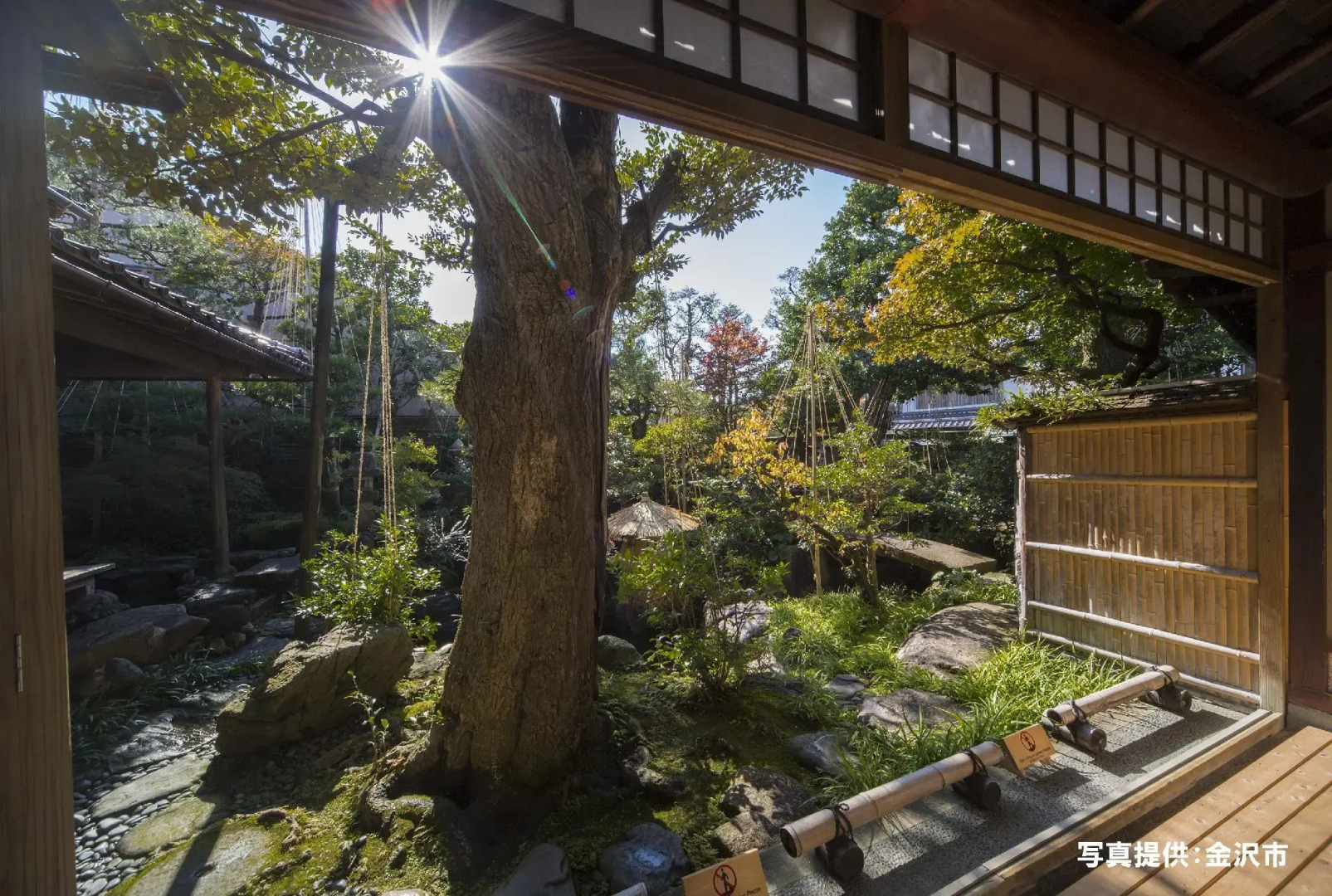 Kanazawa New Grand Hotel Premier