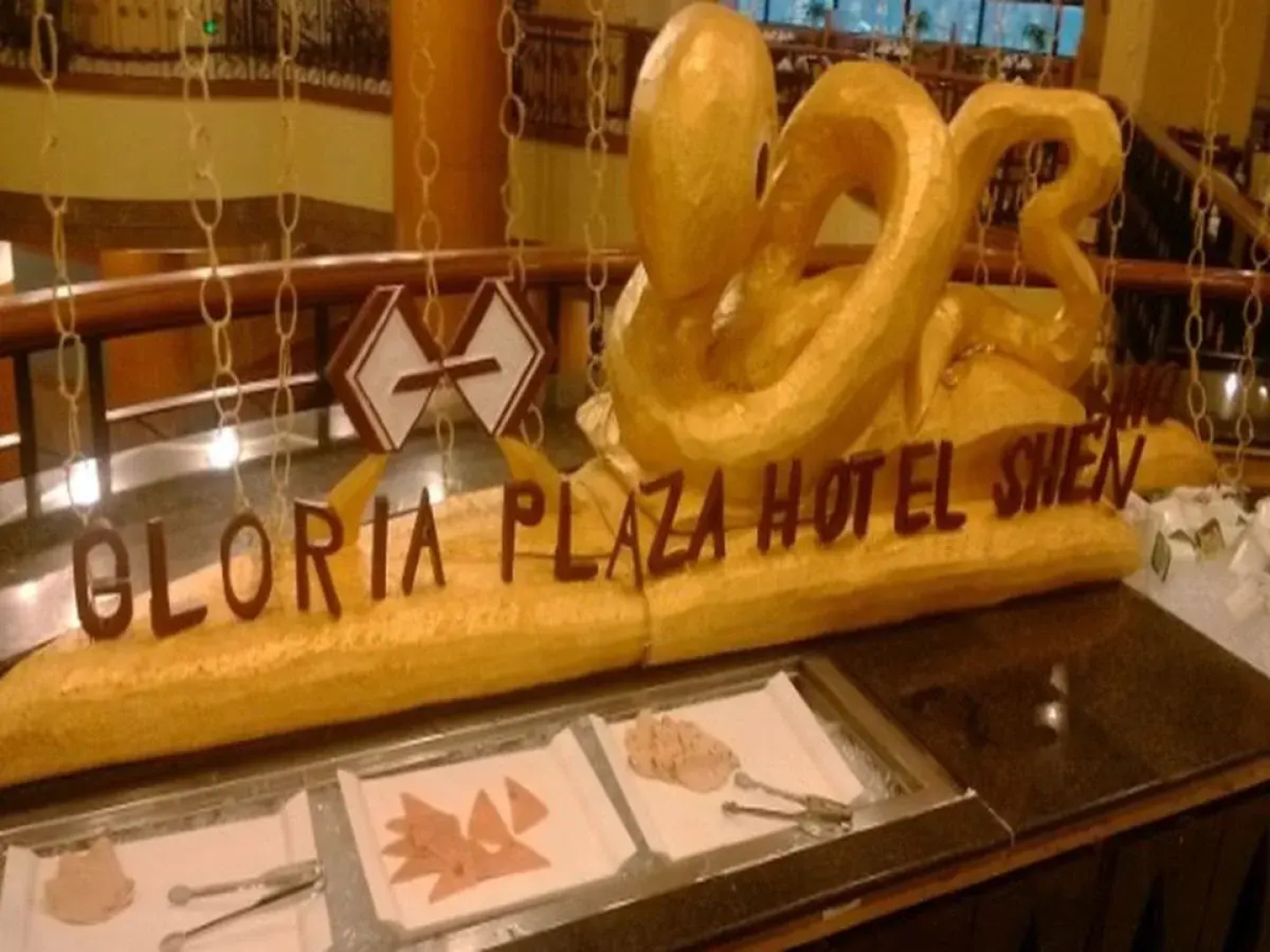 Gloria Plaza Hotel Shenyang