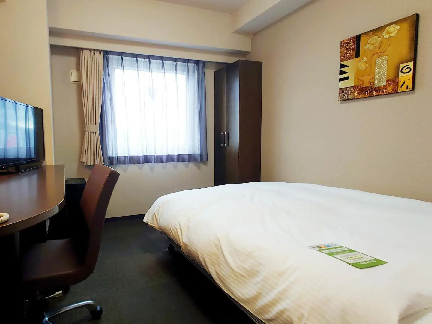 Hotel Route-Inn Aomori Chuo Inter