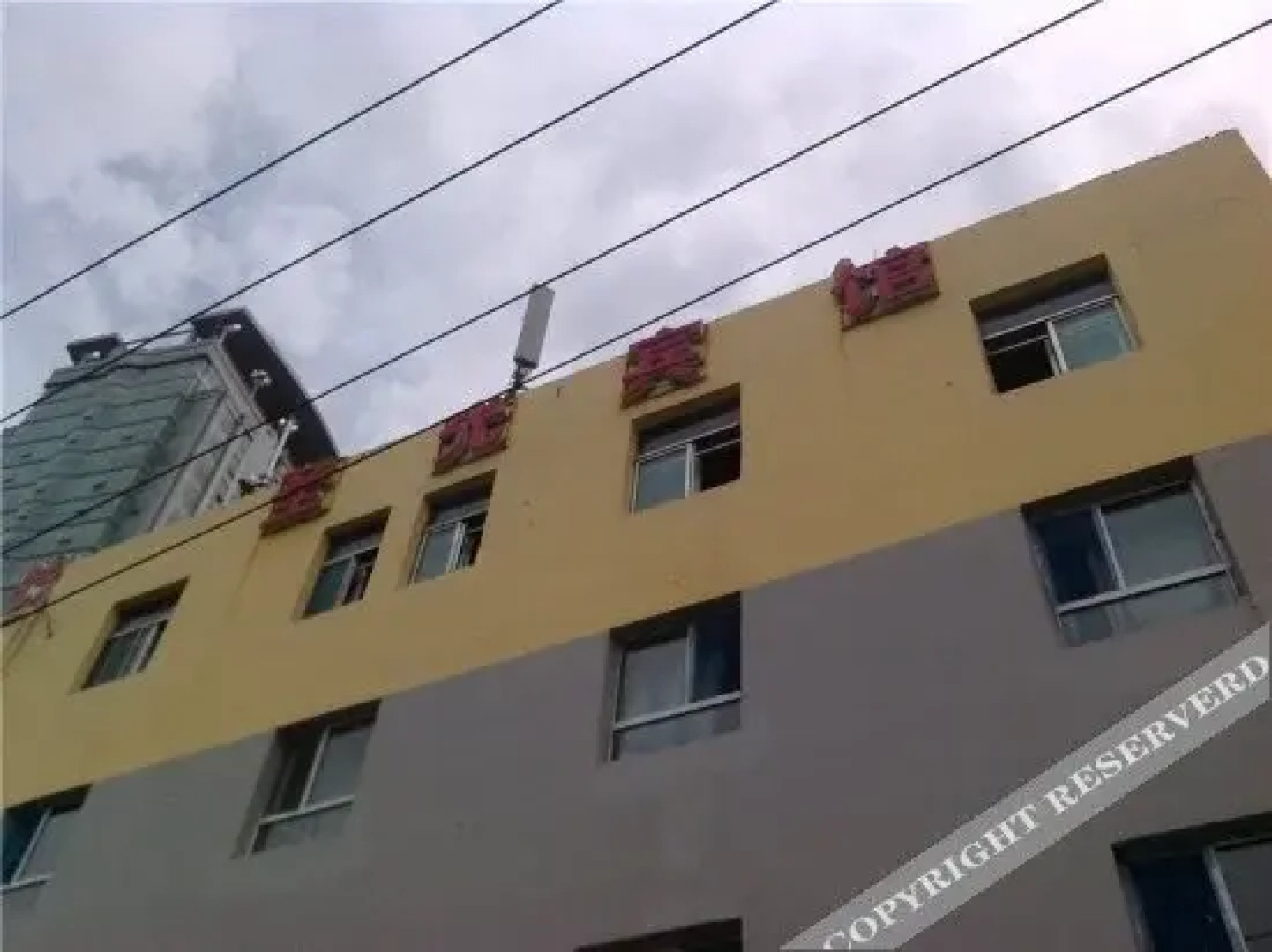 OYO Urumqi Shengguang Hotel