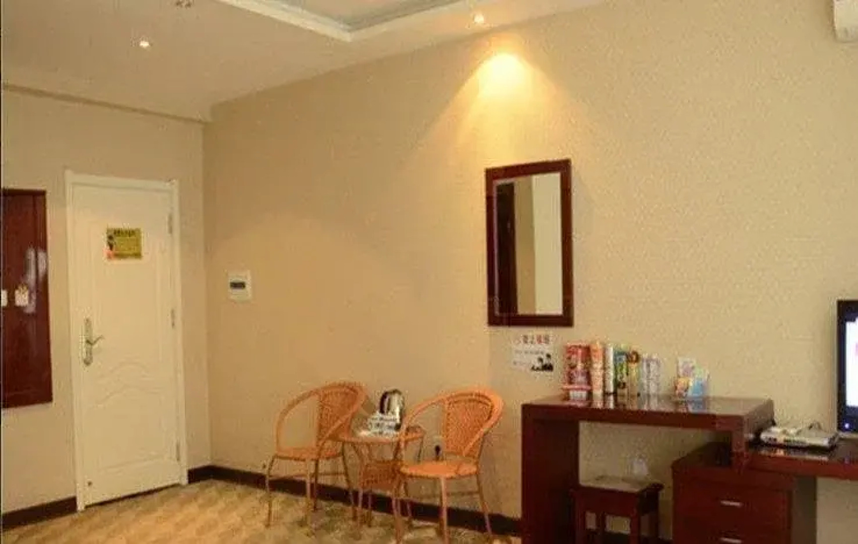 Dalateqi Tengfei Business Hotel