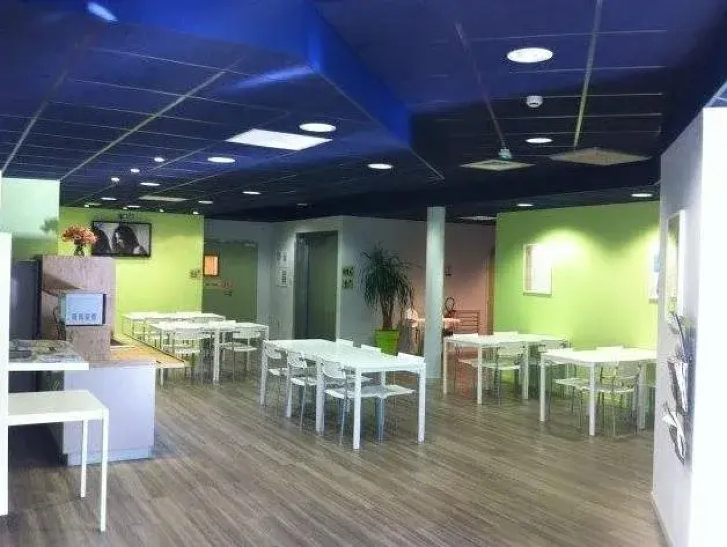 ibis budget Cholet Centre