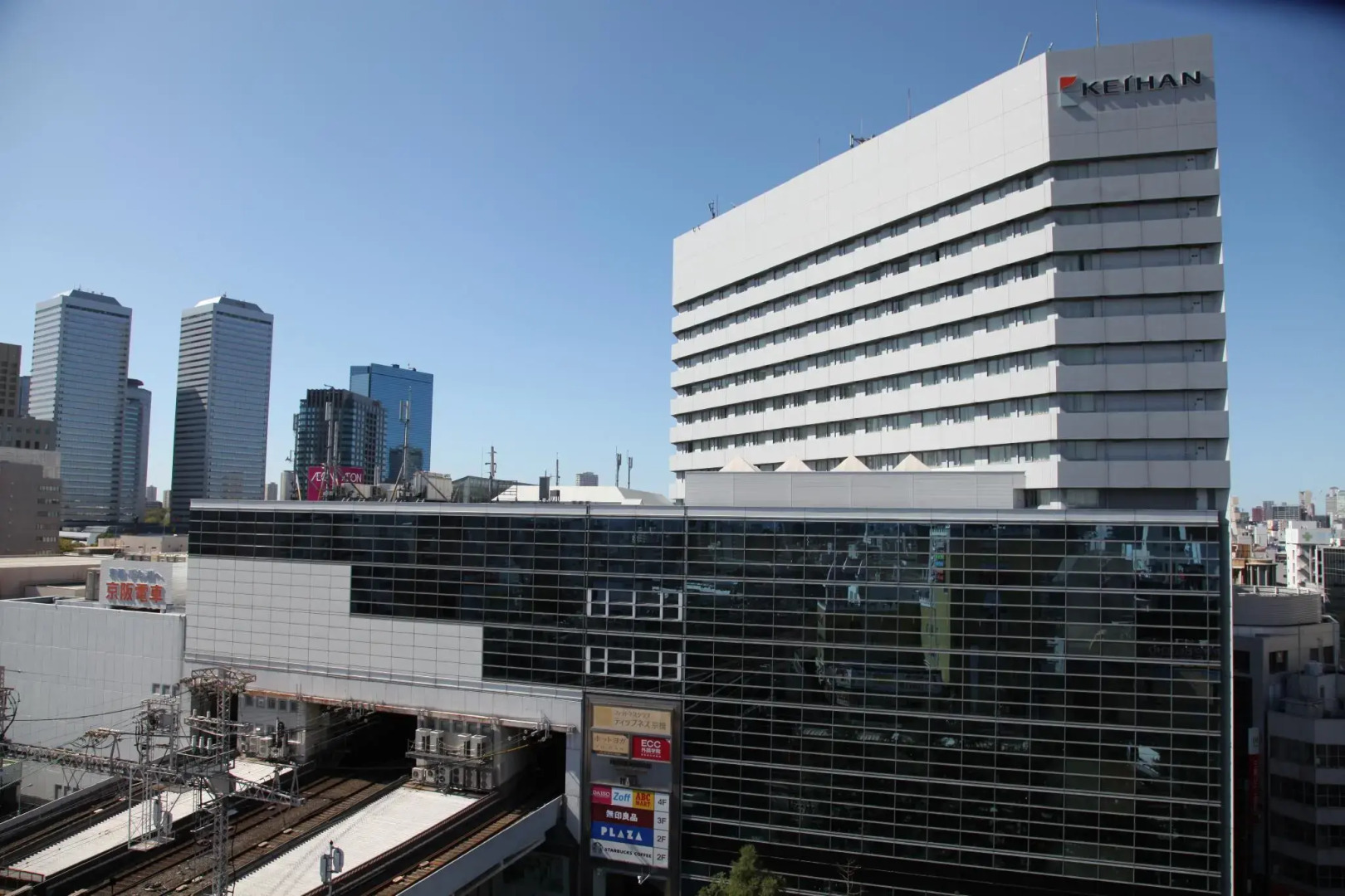 Отель Keihan Kyobashi Grande