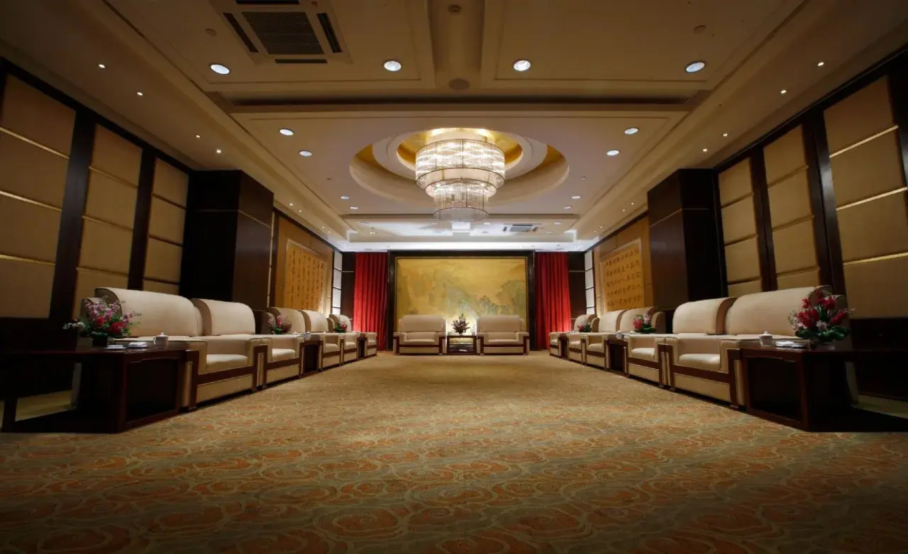 Kingdom Narada Grand Hotel