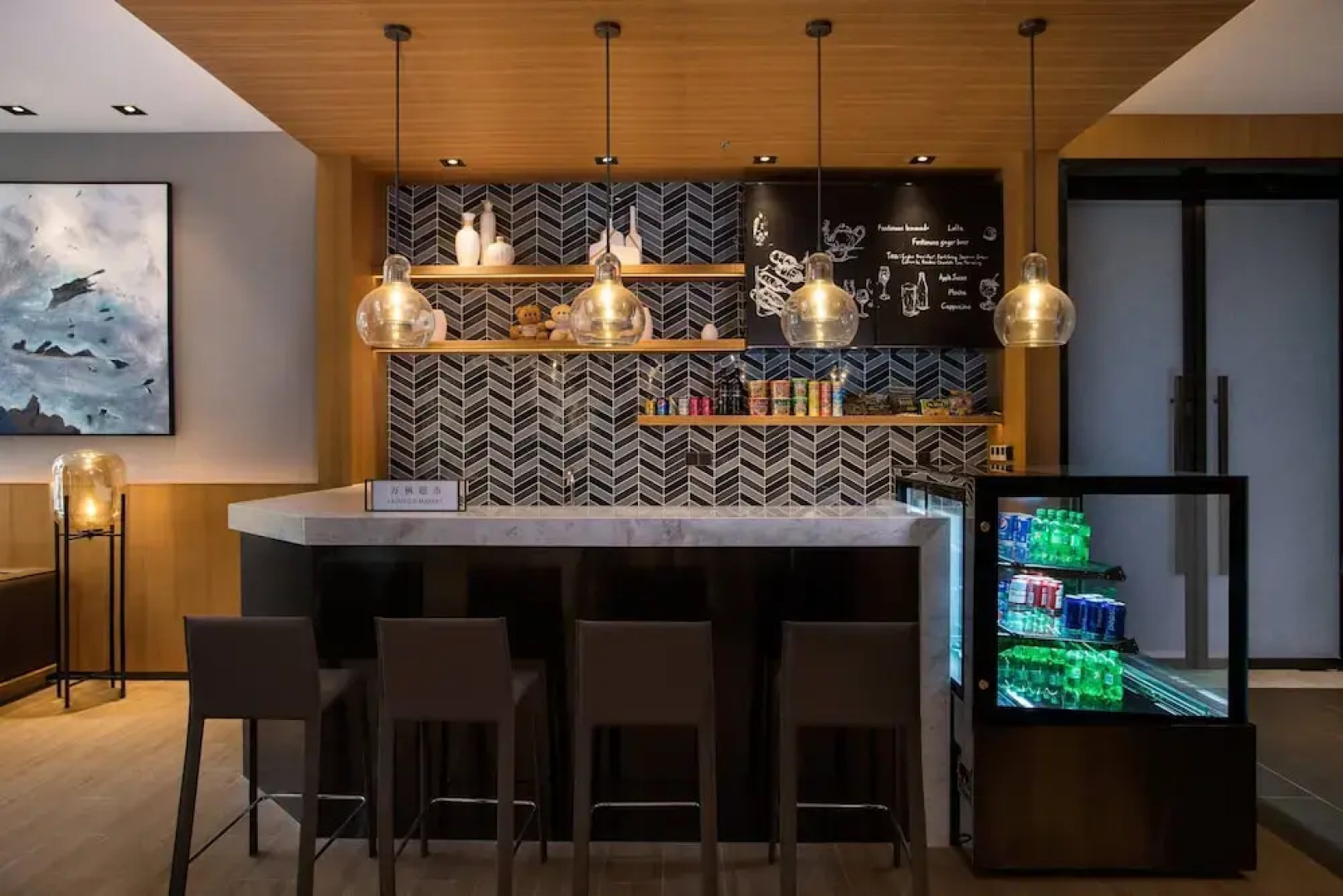 Fairfield by Marriott Jingdezhen