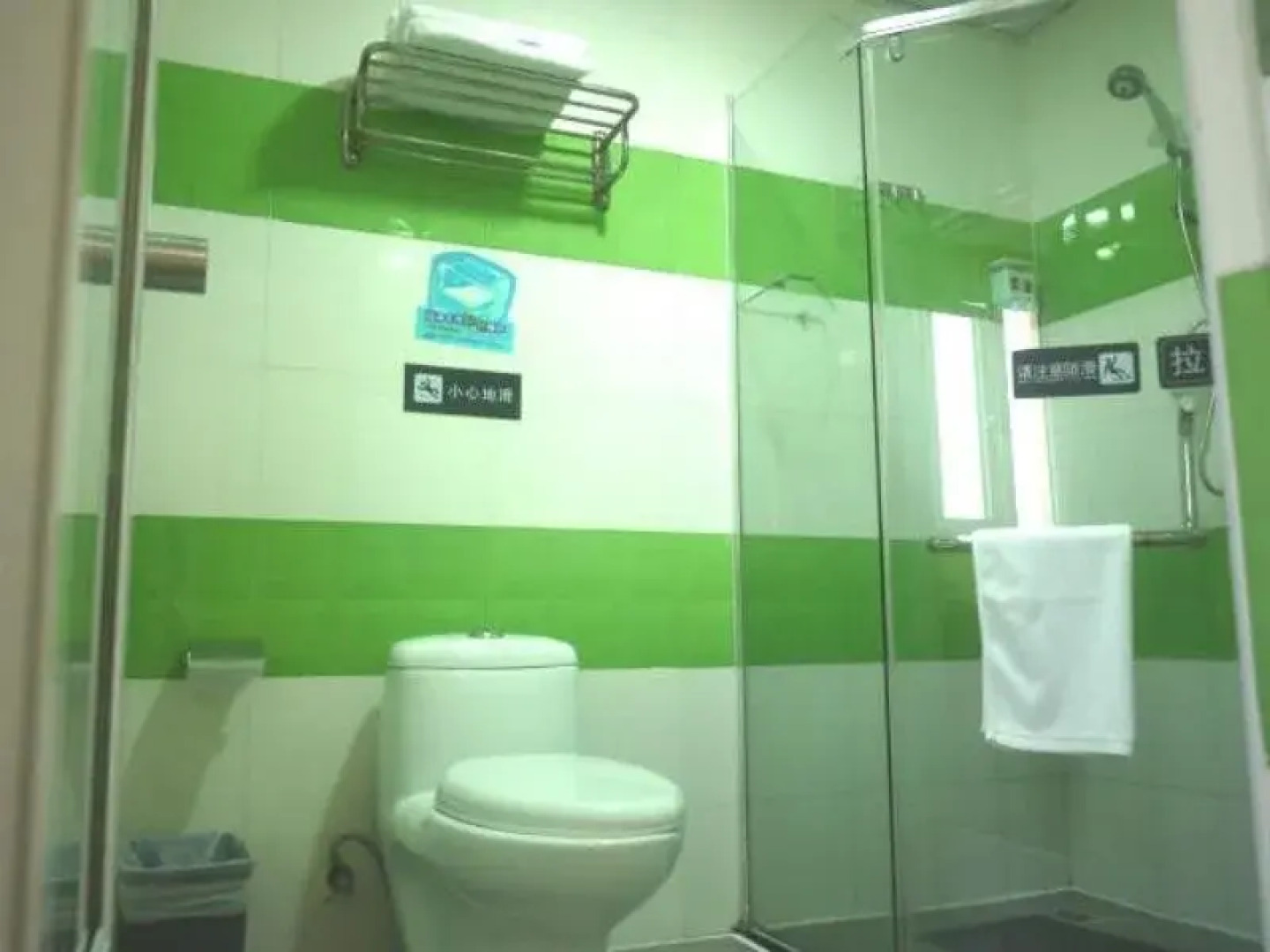 7Days Inn Zhaoqing Qixing Paifang Tianning Square