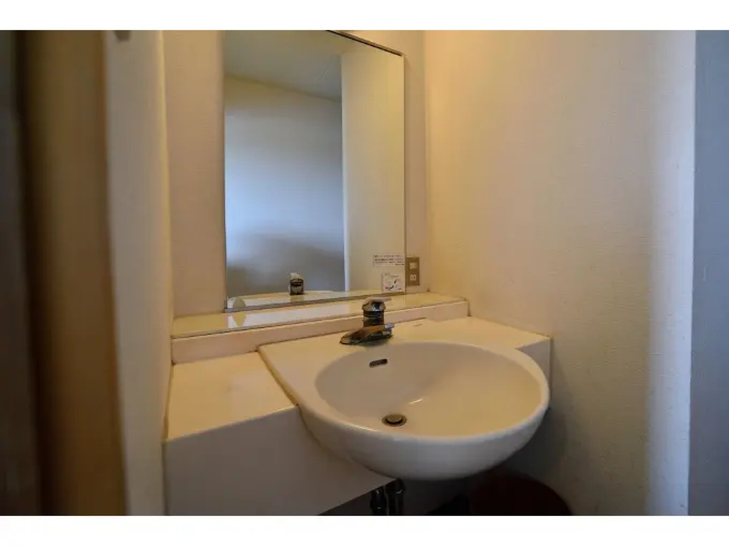 Yumoto Hotel