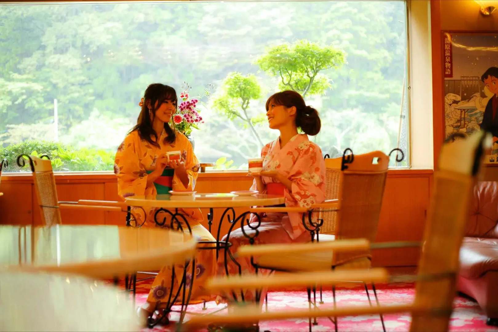 Yubara Kokusai Kanko Hotel Kikunoyu