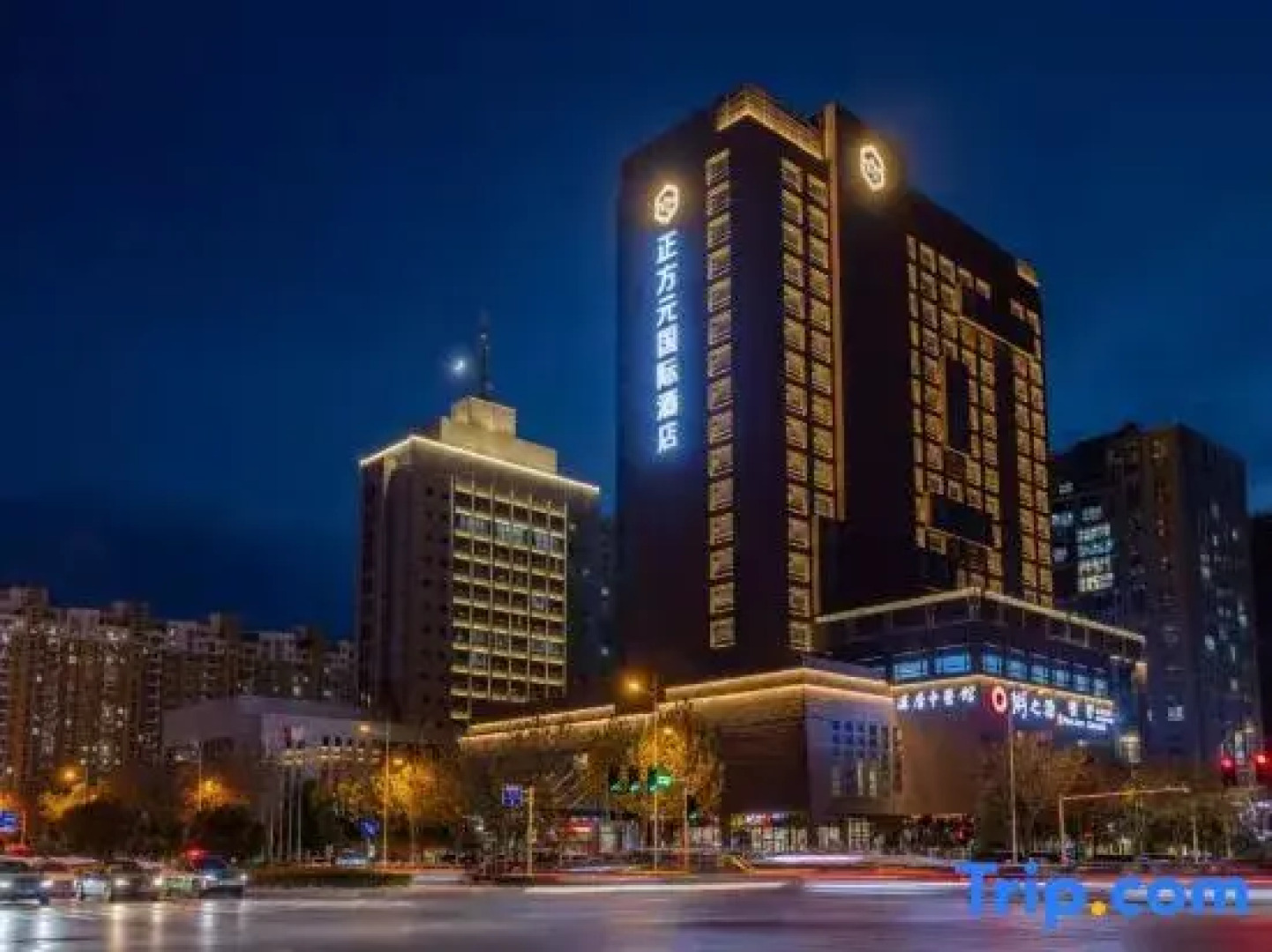 Zhengfangyuan International Hotel