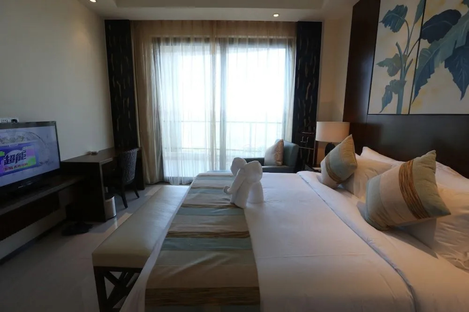 Narada Resort and SPA Boao