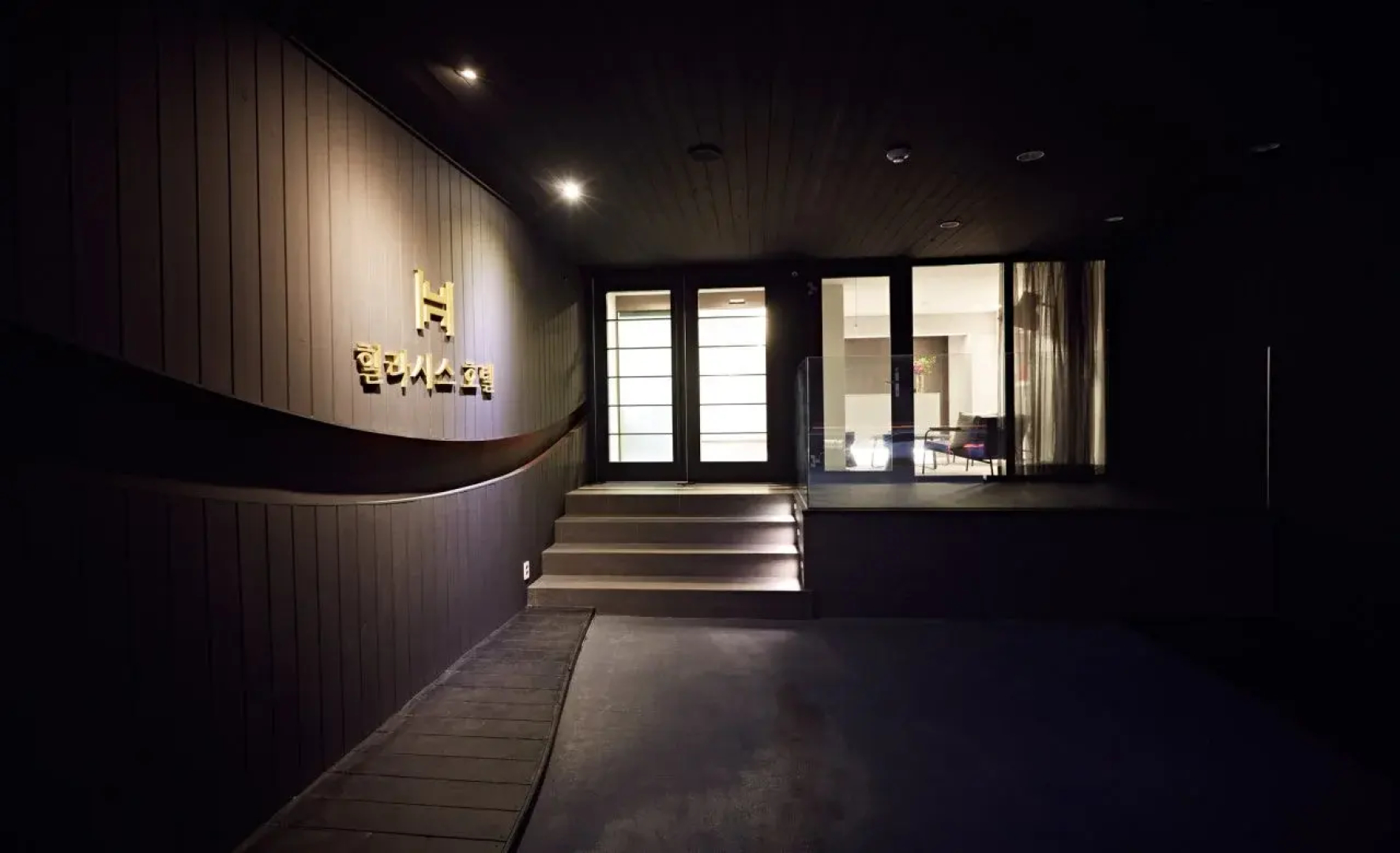 Seongnam Healasis Hotel Moran Station