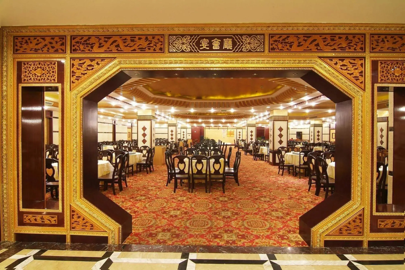 Chuanhui Hotel