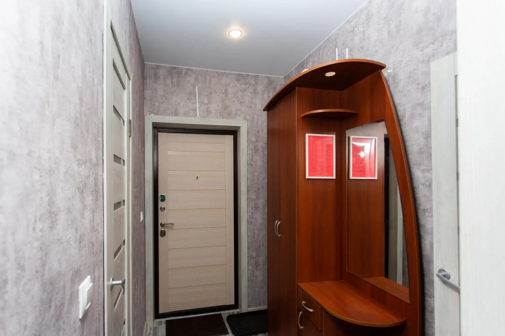 Уют Home (Хоум) на Октябрьской 14А