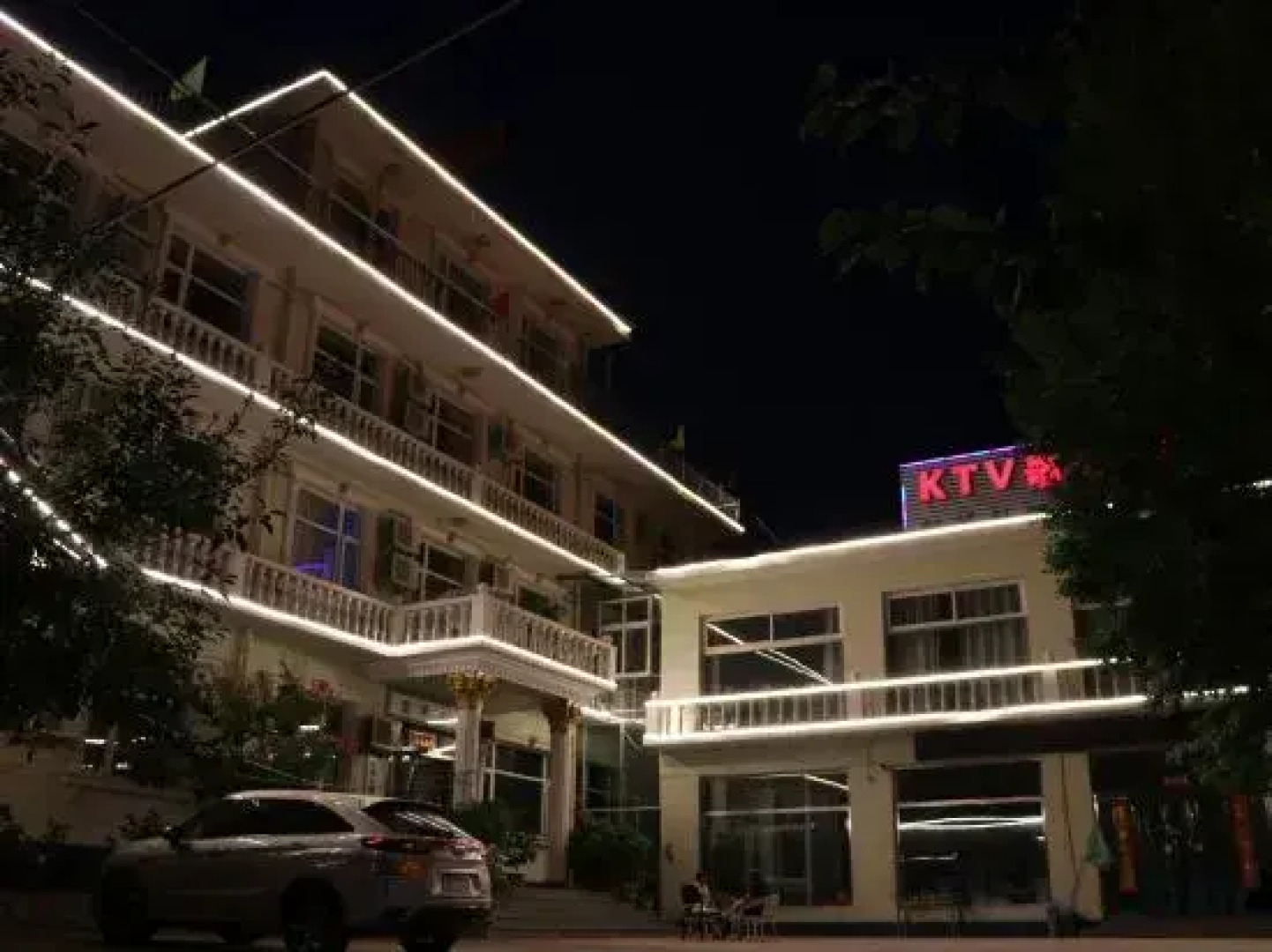 Qingliang Residential Accommodation