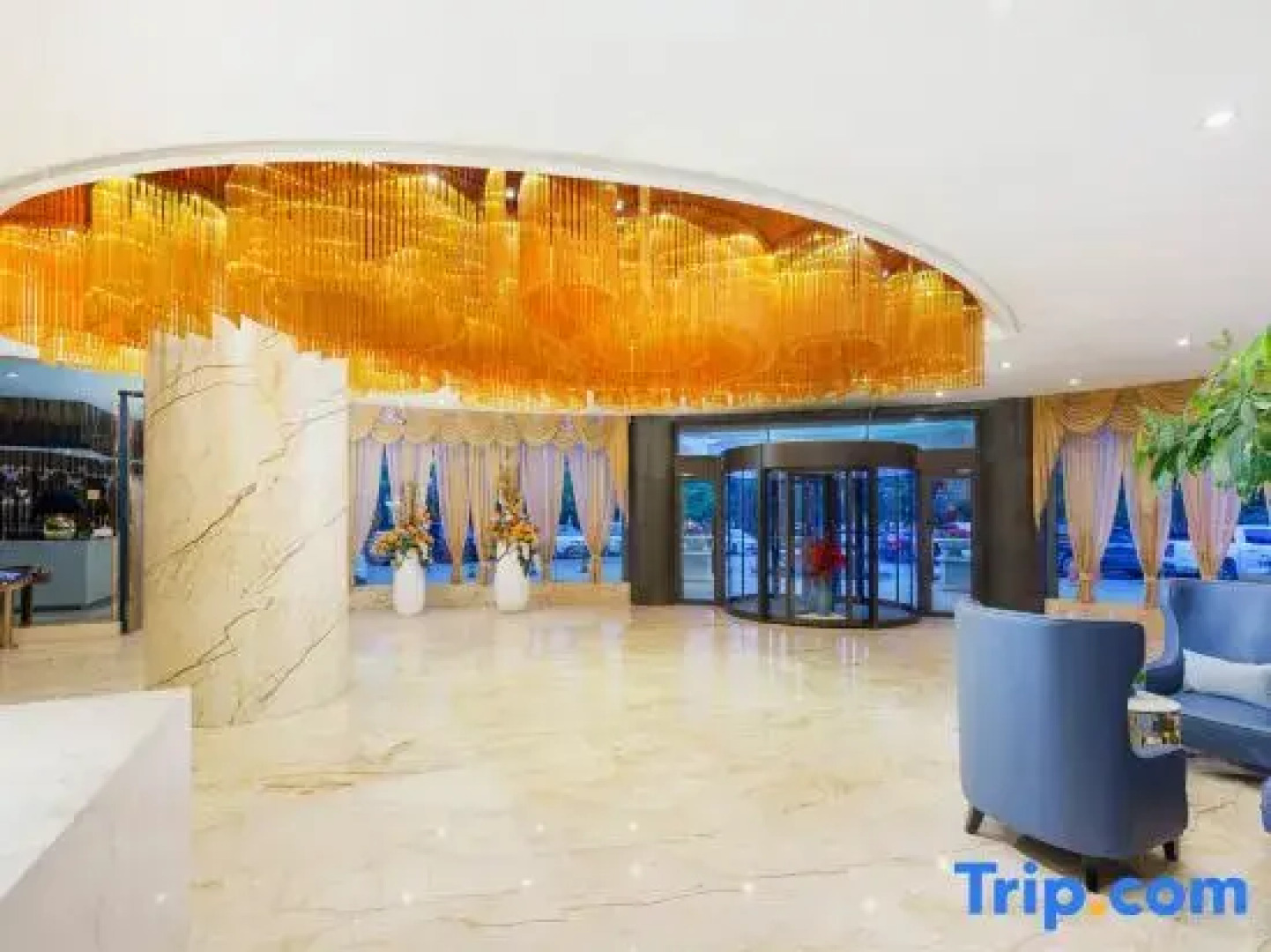 Holiday Inn Yining Enjoy· Yi Banana Leaf (Yining Airport Branch)