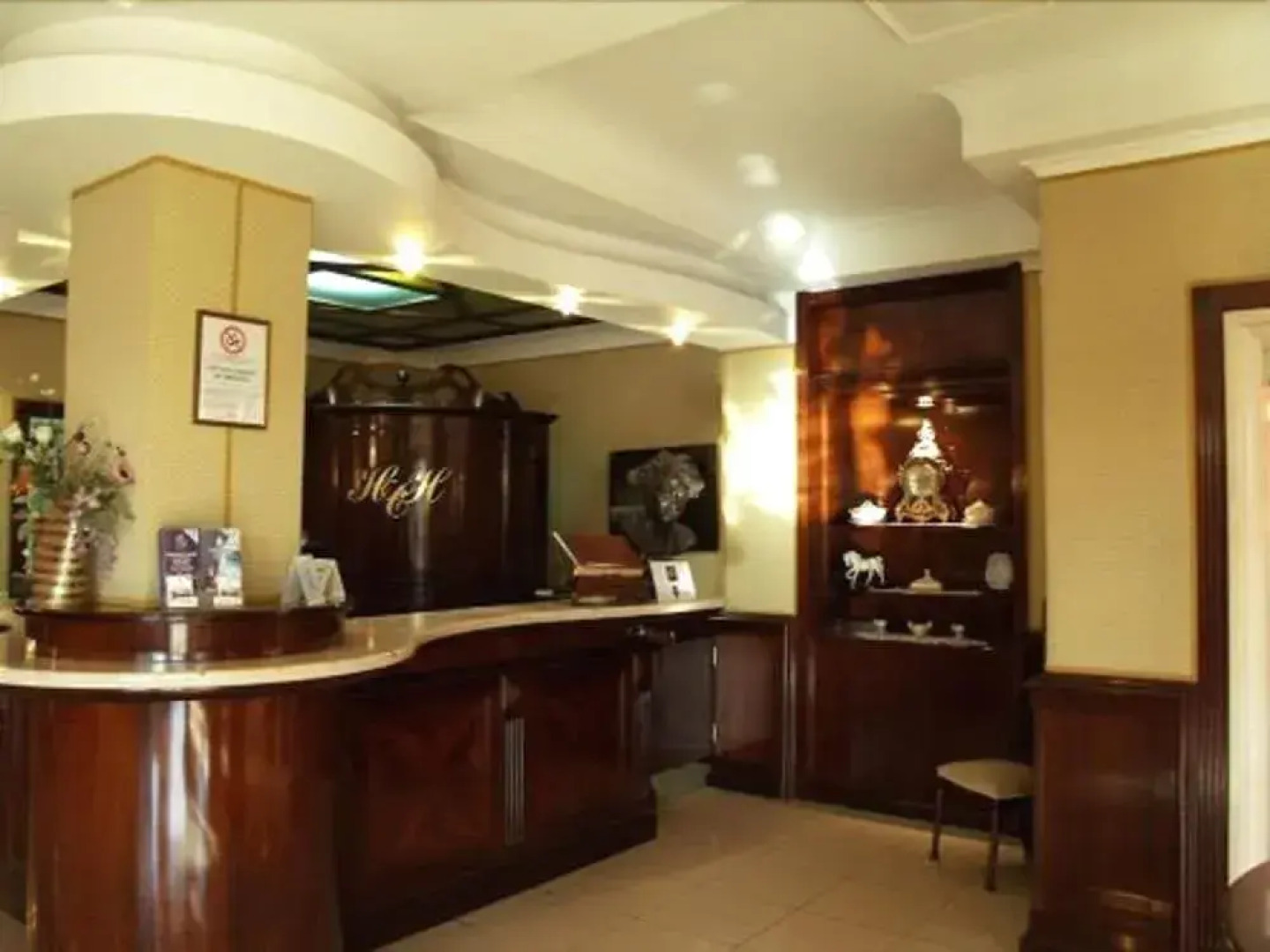 Hermitage Capua Hotel