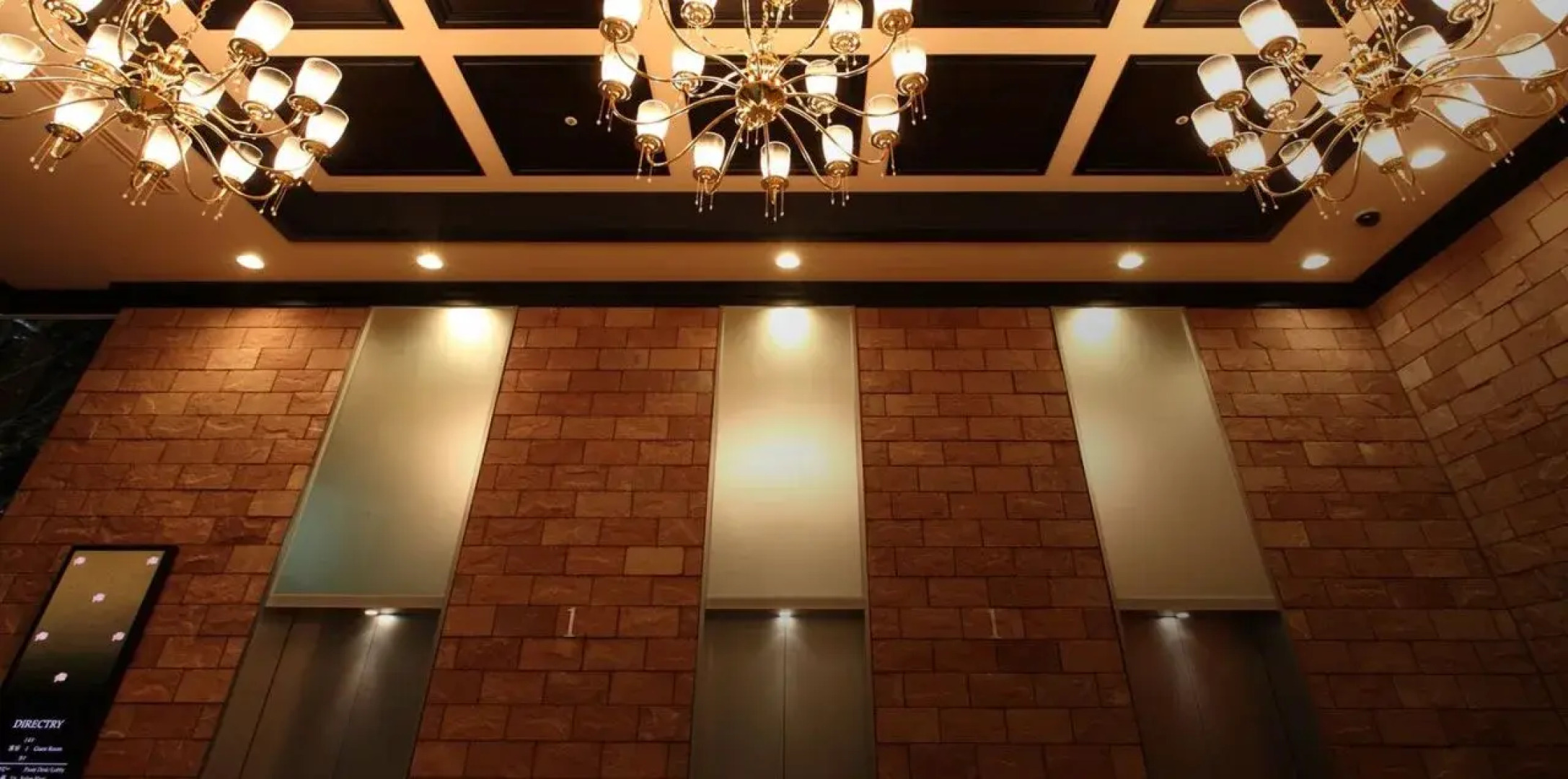 Hotel Monte Hermana Sendai