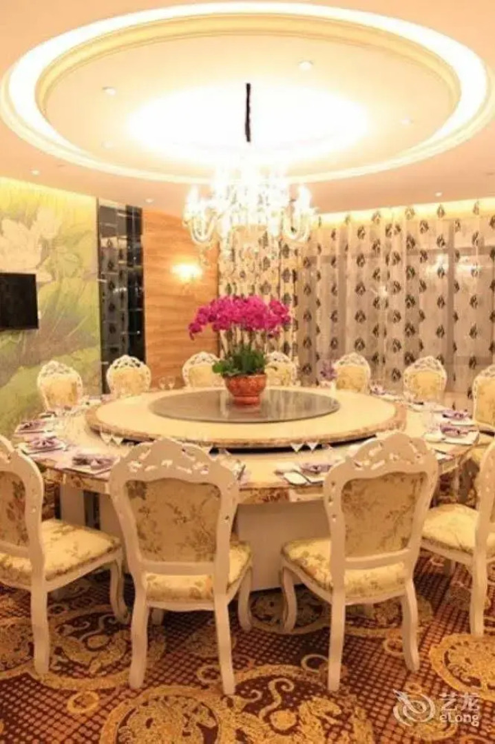 Nanjing Zifeng Suoshi Holiday Hotel