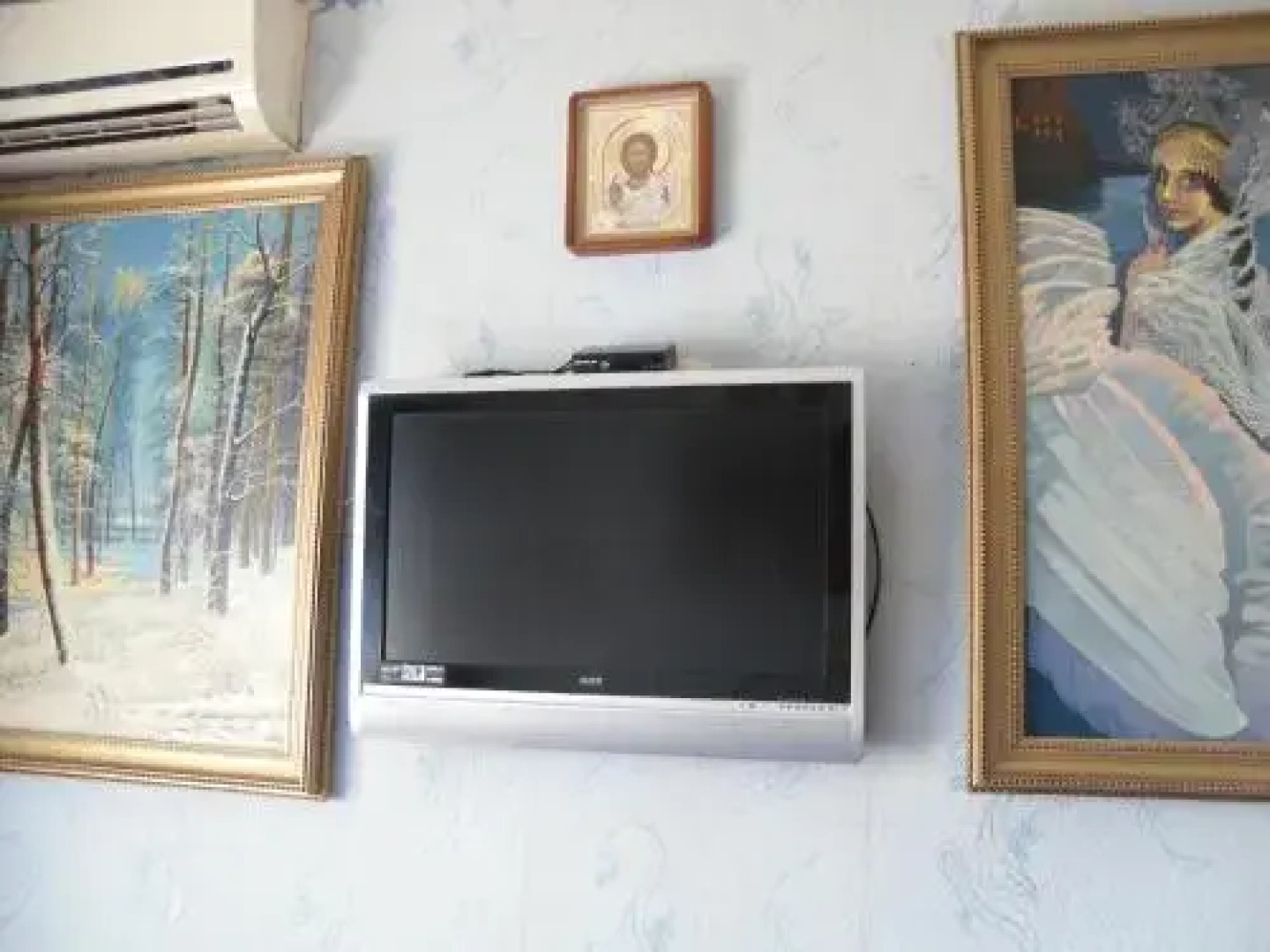 Vostochny Guest House