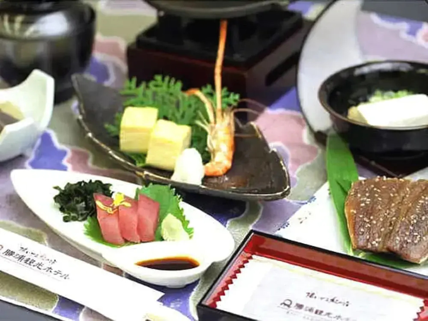 Hiizurukurenainoyado Katsuurakankohotel