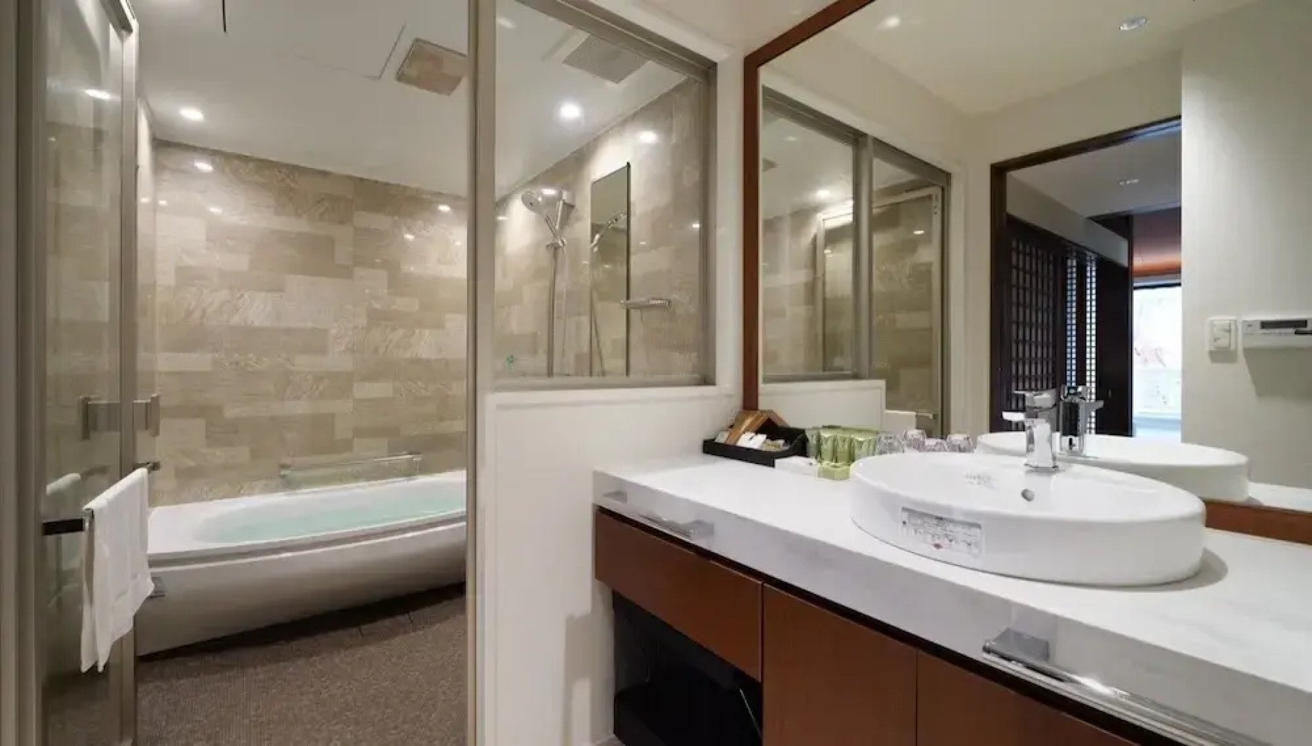 Adventures Island Koyaruzawa Lodge