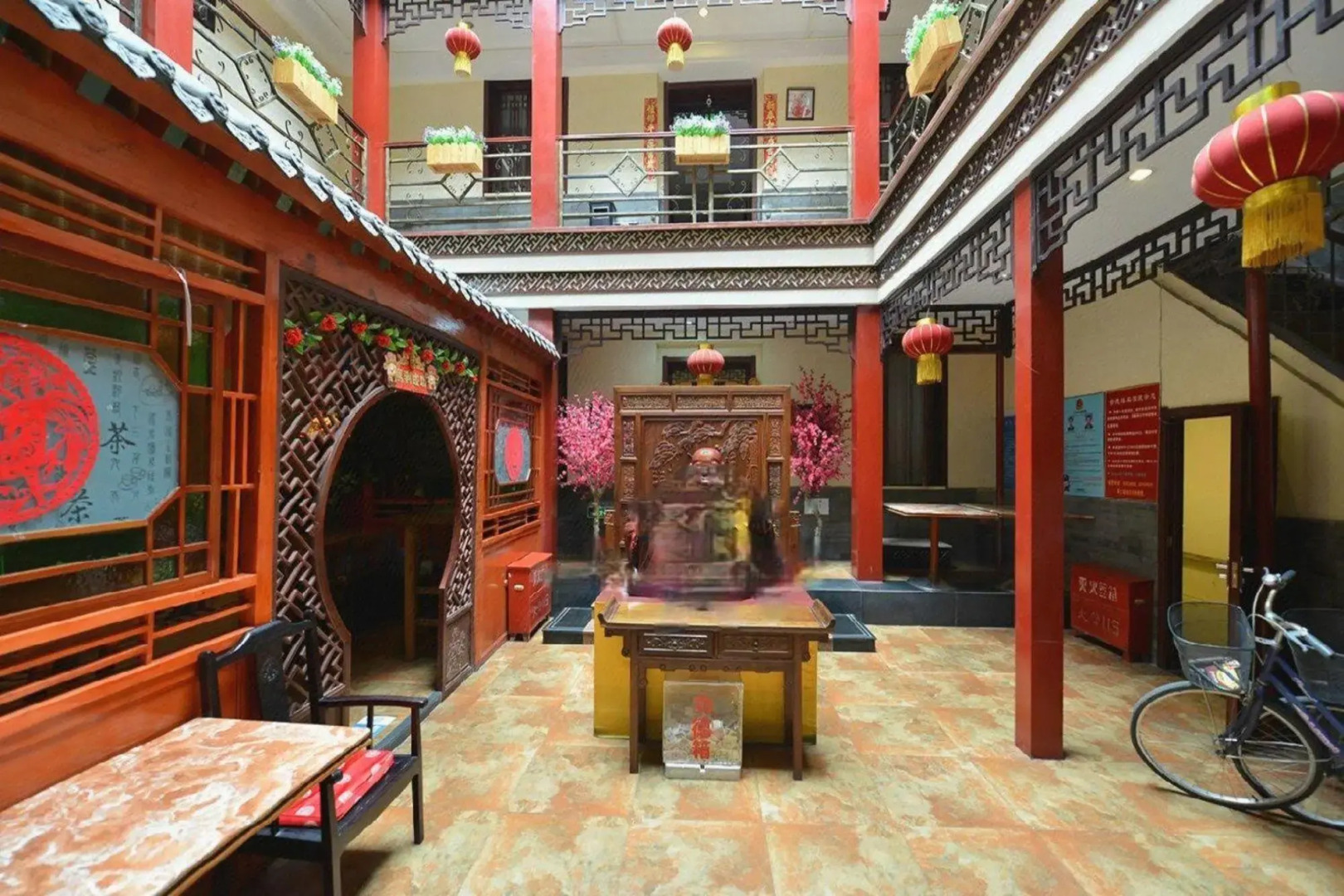 Beijing Hyde Courtyard Hotel