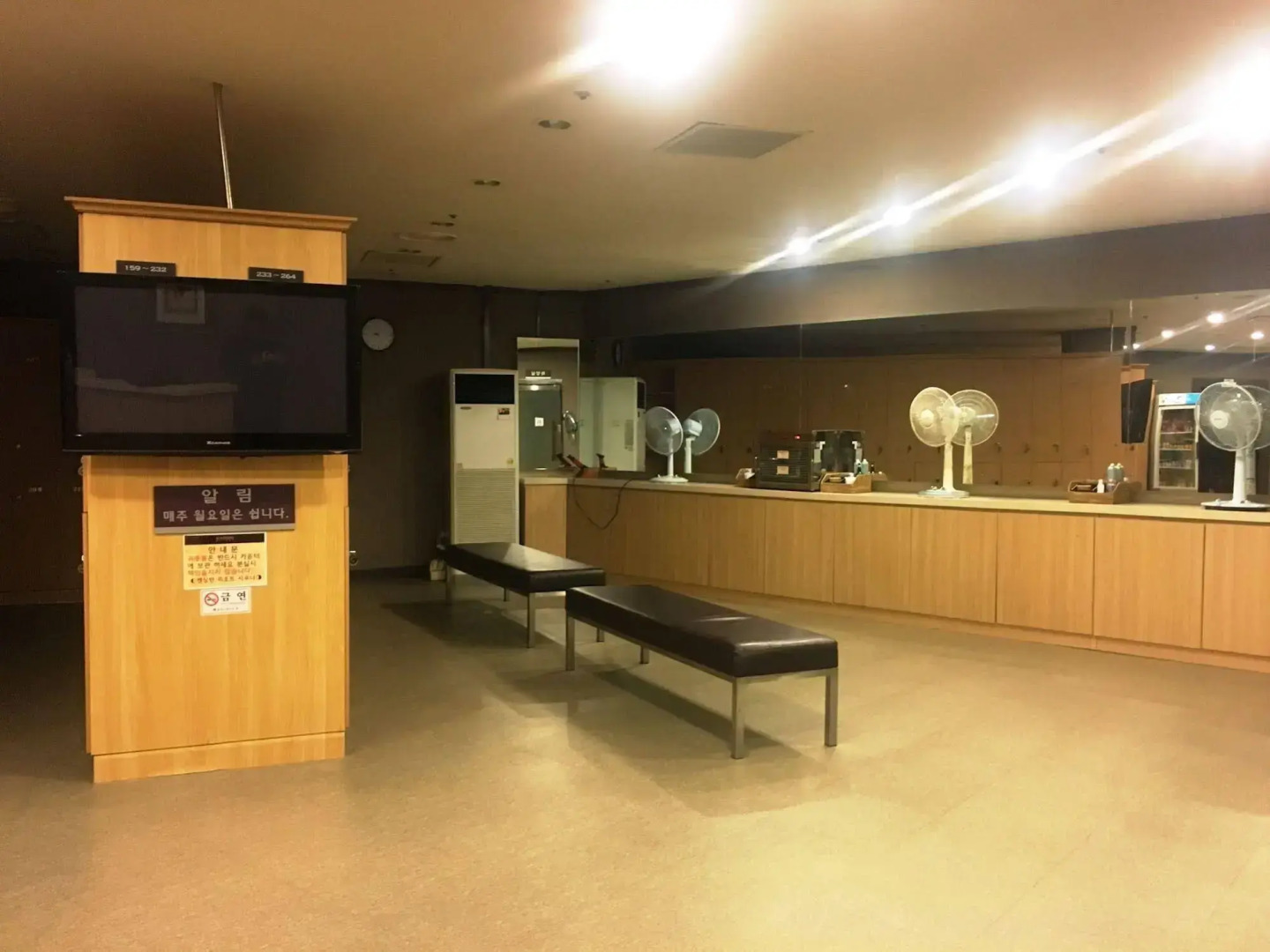 Kensington Resort Gyeongju