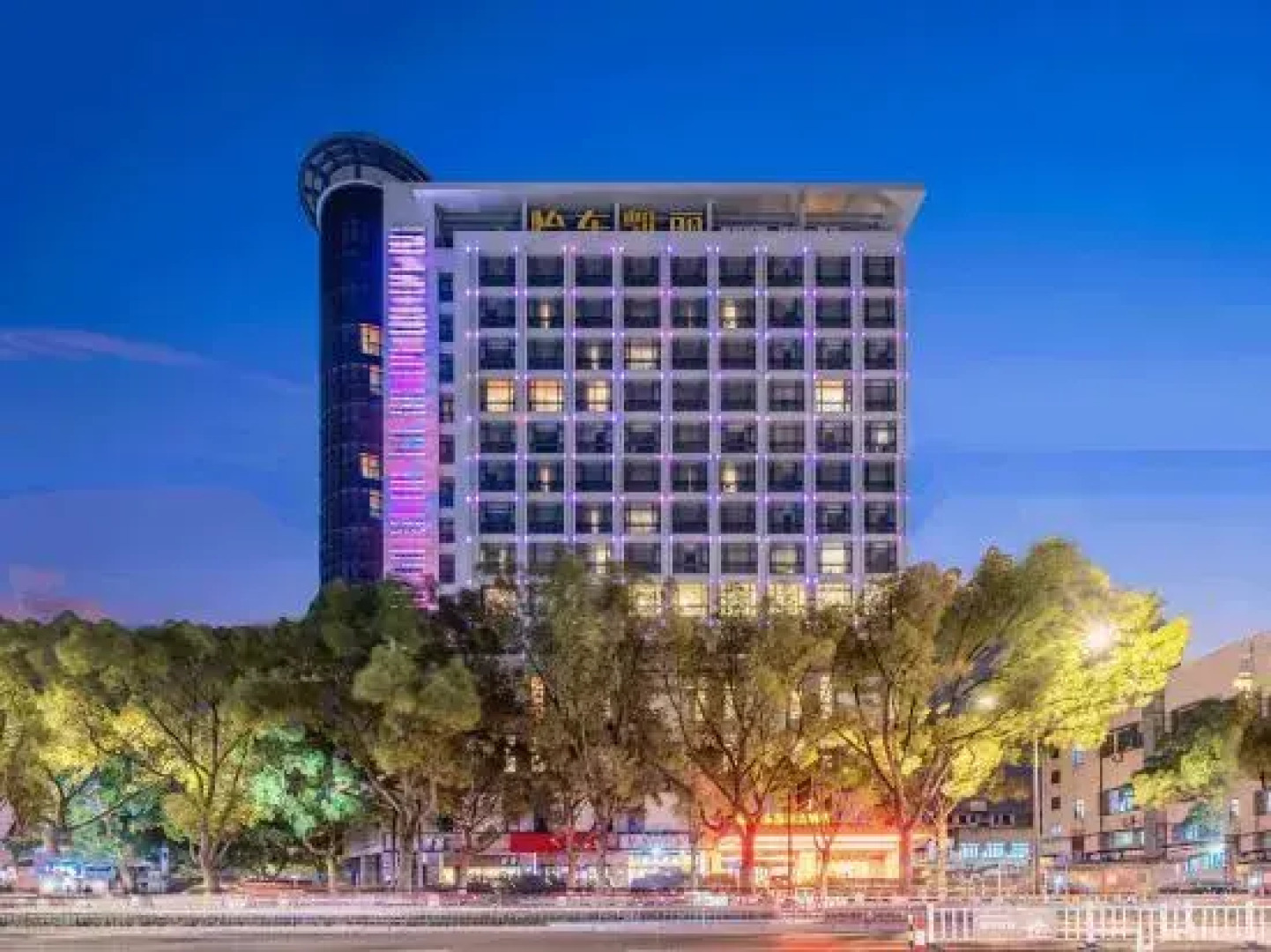 East Joy Kelly Hotel