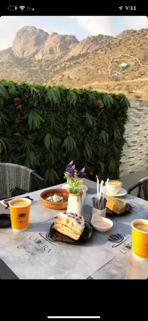 Tanuma Aram Hospitality - Hotel Apartments