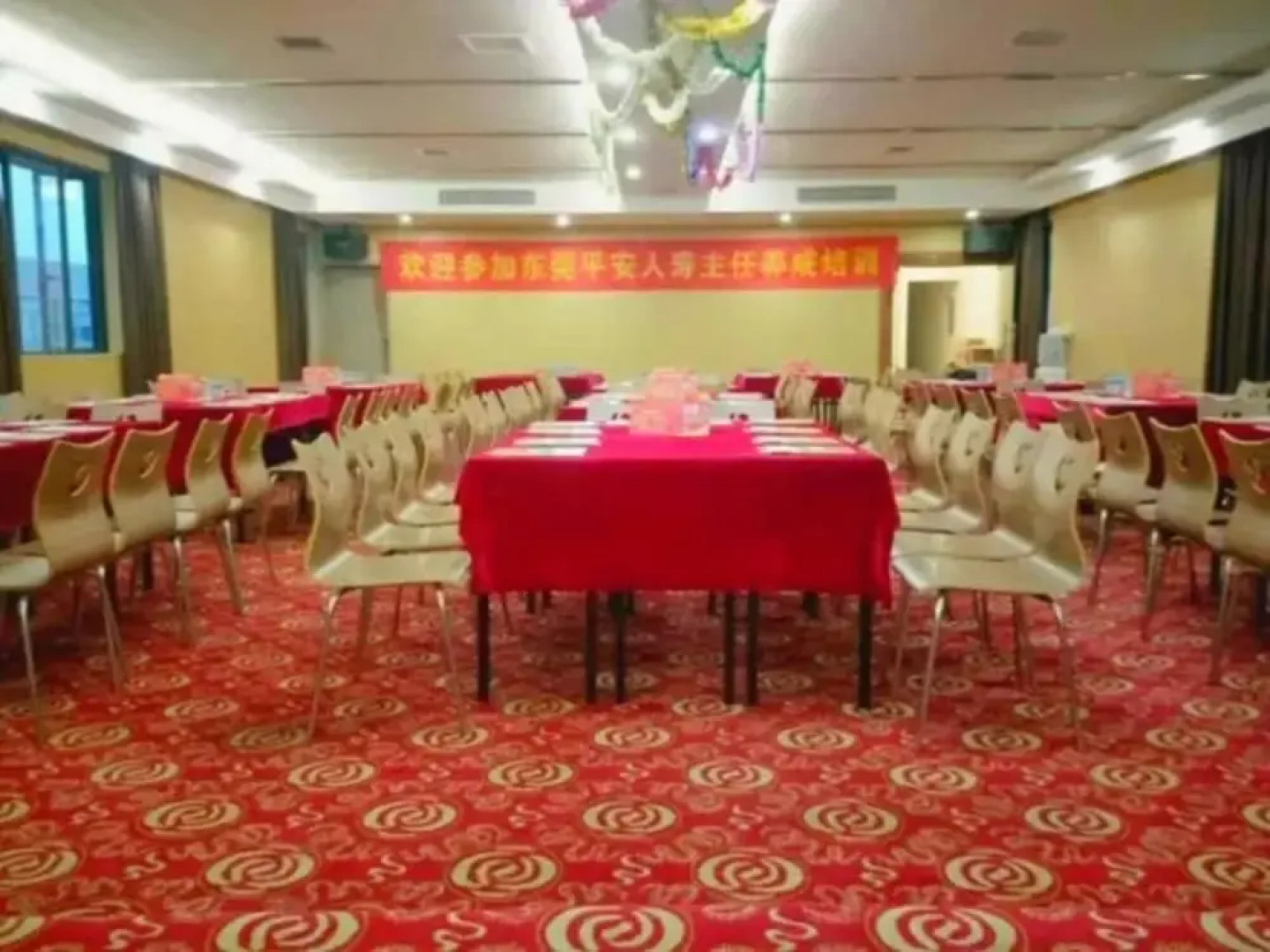 Wenxing Hotel Chain Dongguan Qifeng