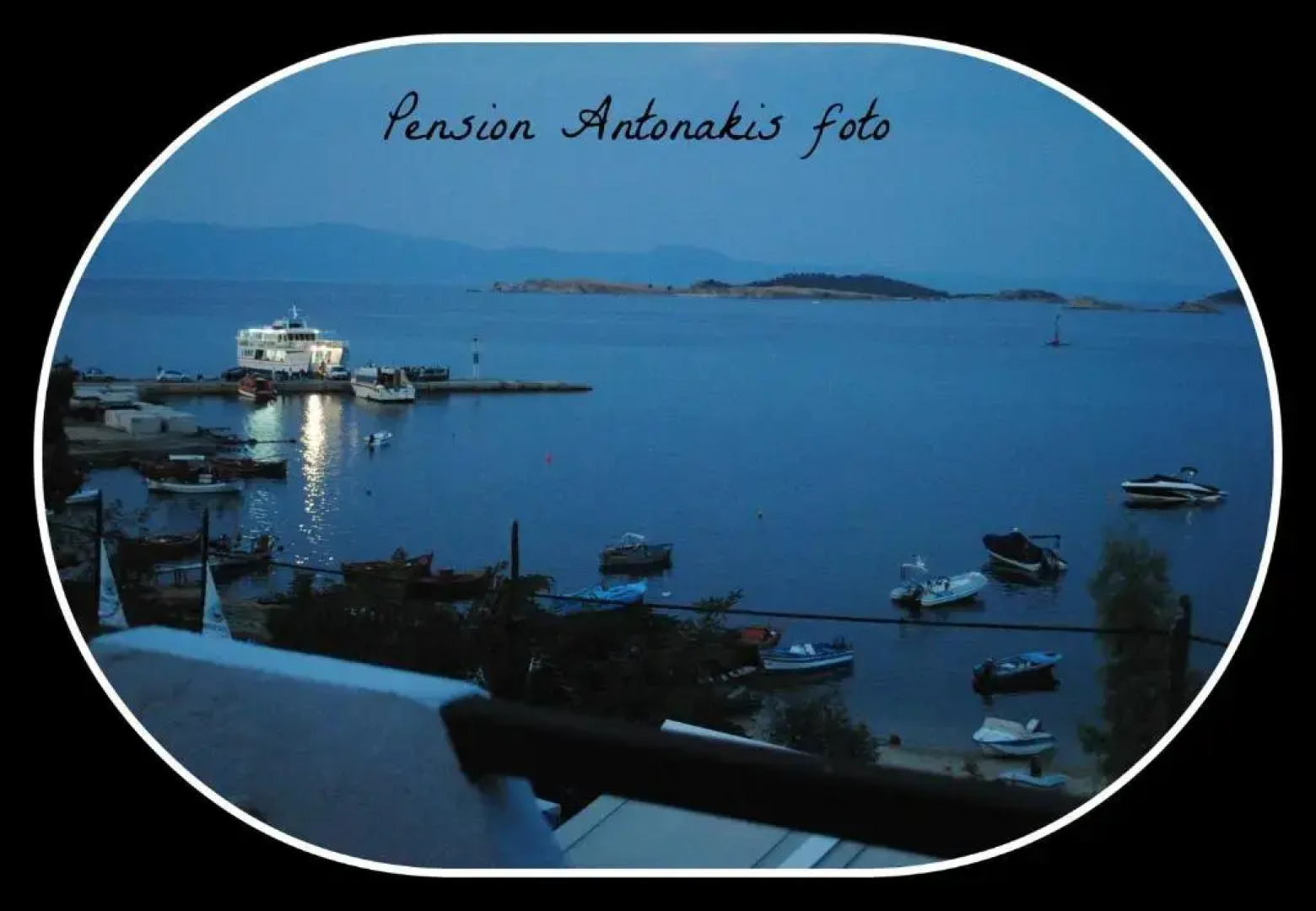 Pension Antonakis