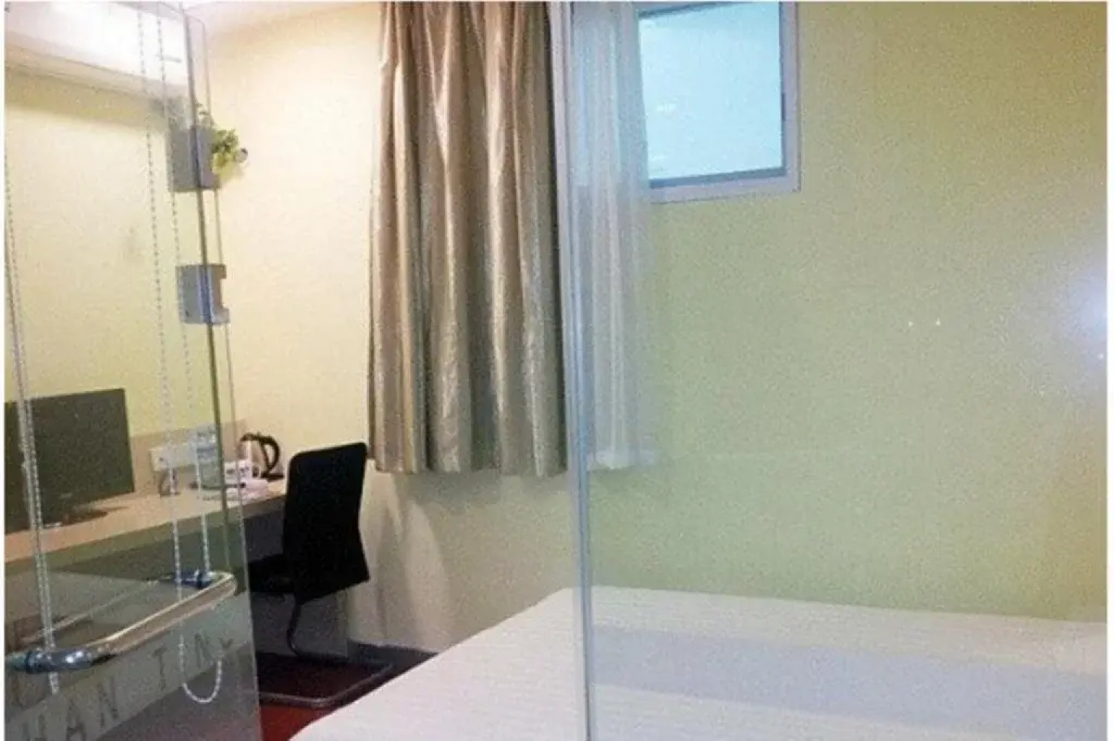 Tongren Huaxia Hotel